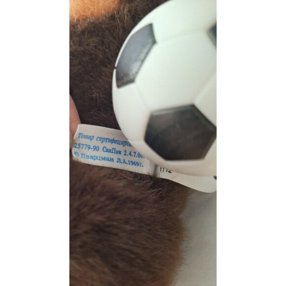 Cheburashka 10" Plush w Soccer Ball 9" Reward Toys Russian Bear Monkey Stuffed - Picture 11 of 12